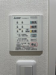 祇園新橋北駅 徒歩3分 2階の物件内観写真